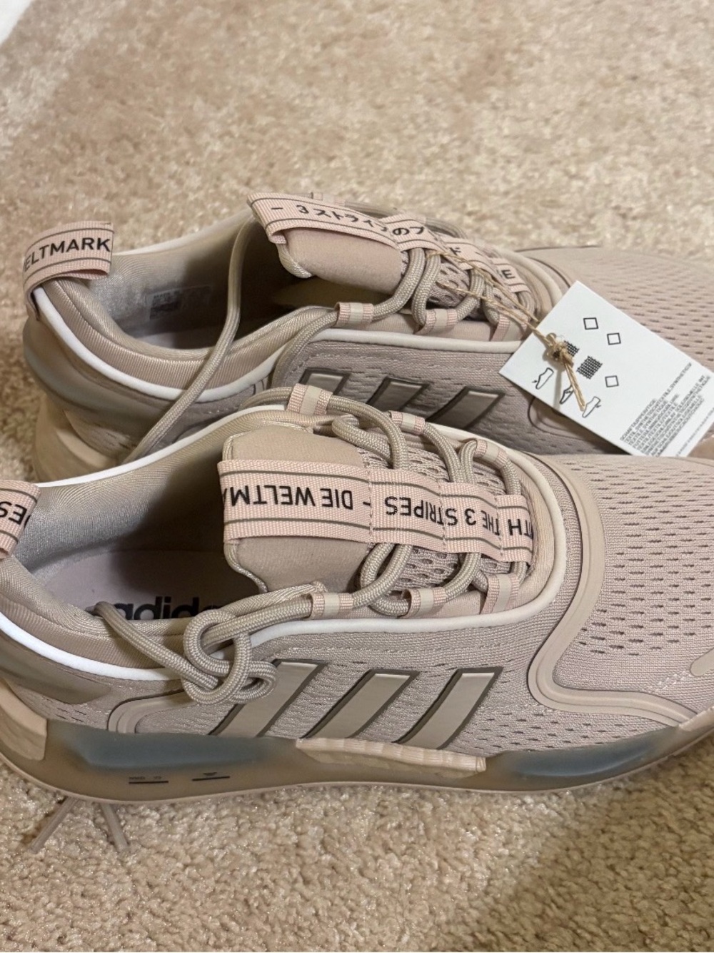 ADIDAS -NMD_V3 SHOES